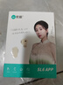 索爱（soaiy）SL6升级版【APP定位+EQ音效调节】真无线蓝牙耳机音乐通话降噪长续航蓝牙耳机苹果华为小米通用黑 实拍图