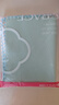 洁丽雅（Grace）鱼鳞抹布30*40cm*5条厨房餐具擦拭家务清洁擦玻璃巾 实拍图