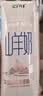 顶羊【新鲜日期】 山羊奶250ml*10盒 非牛奶礼盒装儿童营养早餐调制乳 实拍图