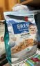 伯纳天纯鸭肉梨冻干三拼狗粮2kg/4斤 实拍图