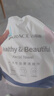 洁丽雅（Grace）一次性洗脸巾加厚母婴干湿两用绵柔巾珍珠纹吸水洁面巾60抽*3包 实拍图