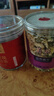 同仁堂品牌北京同仁堂菊花50g 安徽贡菊胎菊饱满大朵菊花茶 养生茶 实拍图
