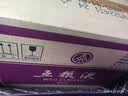 会稽山纯正五年 半干型 绍兴黄酒 500ml*12瓶 整箱装 花雕酒 送礼 实拍图