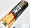 南孚5号电池12粒 五号碱性 聚能环5代 适用燃气表/耳温枪/血糖仪/鼠标/遥控器/血压计/挂钟/智能锁等 实拍图