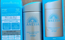 安热沙（Anessa）王嘉尔同款资生堂小金瓶60ml*2安耐晒防晒乳防晒霜女男生日礼物 实拍图