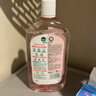 滴露（Dettol）衣物消毒液自然香氛洗衣除菌液 除螨除异味去汗臭48H留香1000ml*1 实拍图