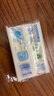 立白天然椰油小苏打增白皂肥皂 200g*12块 去黄去渍肥皂柔软铃兰香 实拍图