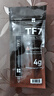 利民（thermalright）TF7 4g导热硅脂 CPU散热膏导热系数12.8笔记本导热膏显卡导热硅脂 实拍图