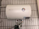 万和【小白云T4Pro】40升2200W速热免换镁棒专利防电墙出水无需断电小体积租房优选电热水器 实拍图