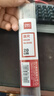 得力（deli）[超级爆款]20cm办公通用直尺 考研高考中考测量绘图尺子 办公用品 尺子 实拍图