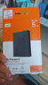 西部数据（WD）移动硬盘5TB 兼容type-c My Passport随行版2.5英寸 灰 机械硬盘 笔记本电脑外接 加密 家庭存储 实拍图