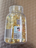 修正三瓶维生素e VE 维生素E软胶囊 维e胶囊 0.5g/粒*100粒*3瓶 实拍图
