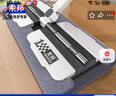 索邦夹布平板拖把40cm2布家用一拖净可伸缩杆巨无霸懒人拖地神器拖布 实拍图