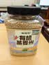 硃碌科 有机燕麦米3斤罐装 东北燕麦仁 粥米伴侣 五谷杂粮粗粮东北杂粮 实拍图
