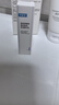 可复美透明质酸钠藻萃盈润保湿精华乳5ml/支保湿沁润 实拍图