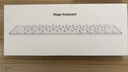 Apple/苹果 妙控键盘-中文 (拼音) 轻薄苹果键盘蓝牙键盘无线键盘办公键盘 实拍图