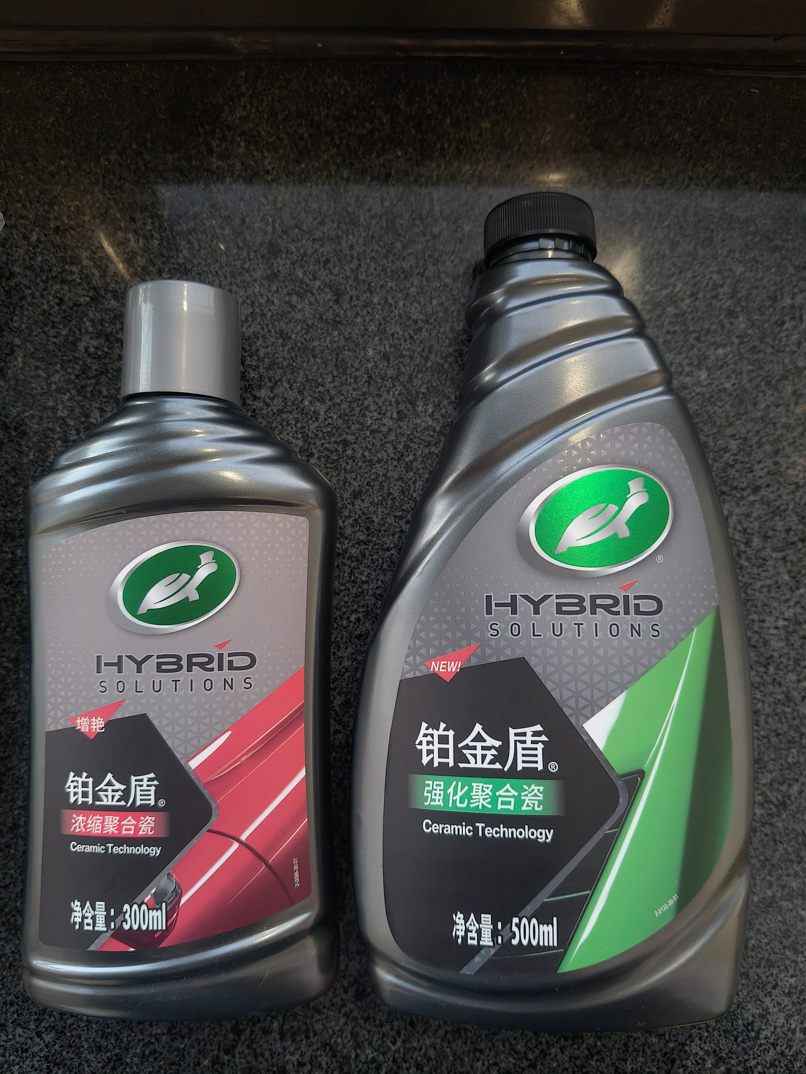 龟牌（Turtle Wax）汽车蜡铂金盾浓缩聚合瓷镀瓷镀膜蜡划痕蜡打蜡划痕蜡赛车衣神器 【长效保护型】7倍镀瓷 堪比车衣 一年半一次 实拍图