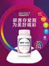 善存（Centrum）银善存女士复合维生素db维C补钙铁中老年营养保健品 送礼礼品 50岁+中老年女士复合维矿 160片*1瓶 实拍图
