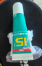 红双喜DHS 无机胶水乒乓球拍胶皮打底用水溶性粘合剂 50ML 实拍图