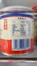 雀巢（Nestle）鹰唛原味炼奶罐装350g  炼乳 早餐面包伴侣 烘焙原料 实拍图