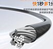李宁（LI-NING）竞速跳绳成人儿童中小学生钢丝专业比赛中考考试专用体育超轻双摇 实拍图