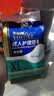 永福康成人护理垫 XL20片 尺寸80*90cm 婴儿孕产妇床垫老人一次性隔尿垫 实拍图