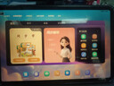 状元郎P70Pro13.4英寸超大屏学习机平板小学到高中课程同步京东自营二合一学生专用平板学习机平板 实拍图