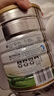 可瑞康（karicare）GOAT山羊奶粉小分子乳蛋白900g婴幼儿专用配方奶粉新西兰进口 3段3罐【27年7月到期】 实拍图