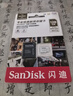 闪迪（SanDisk）128GB TF（MicroSD）4K内存卡 行车记录仪 监控摄像头专用 循环录制10,000小时 高耐用存储卡 实拍图