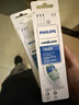 飞利浦（PHILIPS）电动牙刷头官方原装适配钻石3/7/9系列刷柄清洁 欧洲进口 3支装 HX9023  实拍图