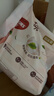 好奇（Huggies）铂金装小桃裤纸尿裤NB84片(5kg以下)尿不湿【透爽散热】 实拍图
