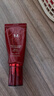 谜尚（MISSHA）红BB魅力润颜修容素颜霜SPF42/PA+++防晒升级款23号防晒520礼物 实拍图