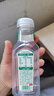 农夫山泉东方树叶茉莉花茶500ml*15瓶无糖茶饮料0糖0脂0卡整箱装 实拍图