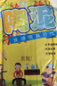 乐哲男女玩具儿童手工diy制作材料免烤软陶泥小学生24色彩泥工具套装 实拍图