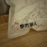都市丽人10A抗菌蕾丝内裤女士打底裤纯棉内裤女生碎花平角裤四角裤短裤头 实拍图