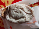 京鲜生 陕西富平流心柿饼1斤  约12-14枚  霜降吊柿饼 生鲜水果 实拍图