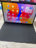 华为平板电脑MatePad SE 11英寸【国家补贴】高刷护眼全面屏学生学习教育中心影音娱乐平板2024新款 标准版丨8+256GB WiFi 星云灰 官方标配+好礼【晒单有礼】 实拍图