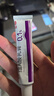 丽芙维a酸乳膏0.1%18g维a酸软膏医用祛斑痤疮祛痘药膏淡化痘印黑头去鸡皮肤黑色素可搭异维A酸尿素乳软膏胶囊 实拍图