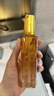 欧莱雅奇焕润发护发精油小金瓶100ml免洗滋养女护理【热门商品】 实拍图