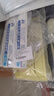 Andermed安得医疗 一次性使用精密过滤输液器带针 5.5/6/7号医用无菌输液管 JMQ-5.0静脉针:0.55*18(5支) 实拍图