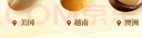 三只松鼠坚果零食礼盒2422g/20件松子开心果送礼长辈干果礼盒礼包 实拍图