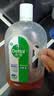 滴露（Dettol）消毒液洗衣衣物消毒水750mL 除螨杀菌混洗无忧 家居地板消毒 非84 实拍图