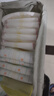 大王（GOO.N）光之羽 短裤式婴儿纸尿裤 试用装  实拍图