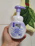 碧柔（Biore）洗面奶160ml氨基酸清洁控油洁面乳净毛孔去黑头洁面泡沫节日礼物 实拍图