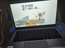 联想（Lenovo） 异能者 笔记本电脑 国家补贴 高性能轻薄本 P14H 14.1英寸轻薄本办公本商务本 N100 8G 256G 实拍图