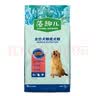 麦富迪狗粮 藻趣儿狗粮成犬粮牛肉螺旋藻 均衡营养15kg/30斤 实拍图