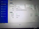华为毕昇X1 黑白激光打印机 学生家用办公商用/打印复印扫描/自动双面/适配Mate70 鸿蒙笔记本一碰打印 实拍图