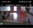 360摄像头9pro 高清400万像素微光全彩家用监控手机远程双向通话360度旋转婴儿看护器 实拍图
