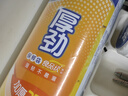 妙洁 厚劲点断式保鲜袋 中号650只 塑料食品袋 实拍图