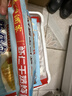 广州酒家叉烧包750g 20个 早餐半成品 广式早茶点心包子食品开学季 实拍图